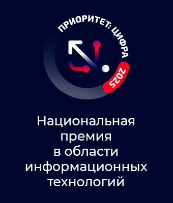 МЦСТ